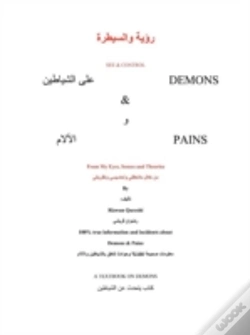 Capa do artigo O O Ueo(C) Ueou Oueo*O O(C) See & Control O'U Ue Ou O'Ueoo*Ueu Demons & Ou O U Ou... Pains