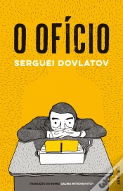 Capa do artigo O Ofício