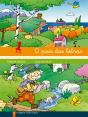 O Pais Das Letras Libro De Lectura 1 (Infantil) - Preview