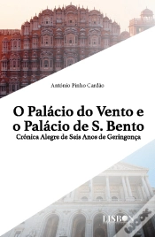 Capa do artigo O Palácio do Vento e o Palácio de S. Bento