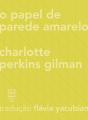 O Papel De Parede Amarelo - Preview