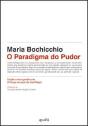O Paradigma do Pudor - Preview
