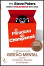 O Paradoxo do Chimpanzé - Preview