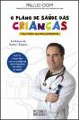 O Plano de Saúde das Crianças - Preview