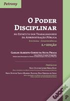 O Poder Disciplinar