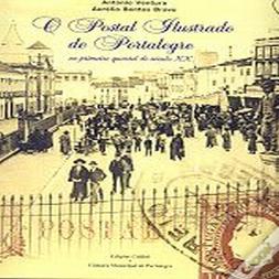 O Postal Ilustrado de Portalegre