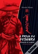 O Preço da Desonra - Crónicas de Kubidai