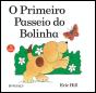 O Primeiro Passeio do Bolinha - Preview