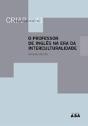 O Professor de Inglês na Era da Interculturalidade - Preview