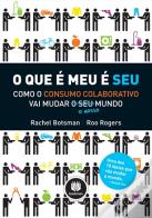 O que é Meu é Seu