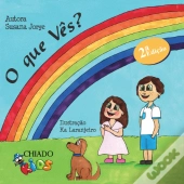 O que Vês?