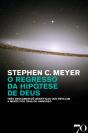 O Regresso da Hipótese de Deus - Preview