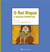 Capa do artigo O Rei Rique e outras histórias