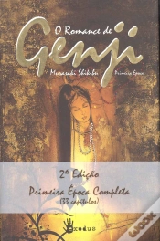 Capa do artigo O Romance de Genji - Primeira Época