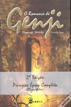 Capa do artigo O Romance de Genji - Primeira Época