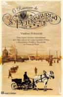 O Romance de São Petersburgo