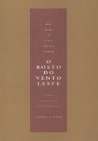 O Rosto do Vento Leste
