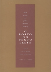 Capa do artigo O Rosto do Vento Leste