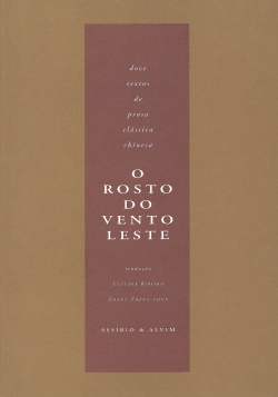 Capa do artigo O Rosto do Vento Leste