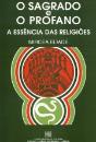 O Sagrado e o Profano - Preview