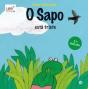 O Sapo Está Triste - Preview