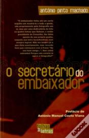  Mais Alto que o Fundo do Mar (Portuguese Edition):  9798640203530: Carretoni, André: ספרים