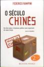 O Século Chinês - Preview