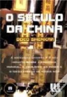 O Século da China