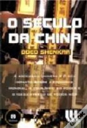 Capa do artigo O Século da China