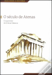 O Século de Atenas