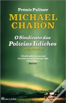 O Sindicato dos Polícias Iídiche