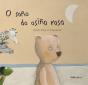 O Soño Do Osiño Rosa - Preview
