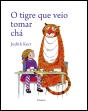 O Tigre Que Veio Tomar Chá - Preview