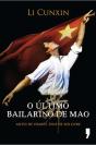 O Último Bailarino de Mao - Preview