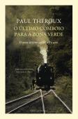 O Último Comboio para a Zona Verde