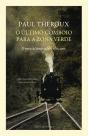 O Último Comboio para a Zona Verde - Preview