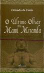 O Último Olhar de Manú Miranda - Preview