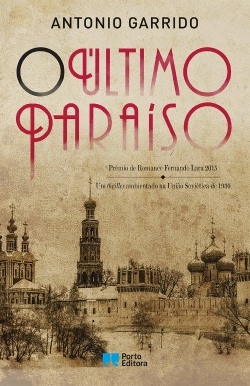 Capa do artigo O Último Paraíso
