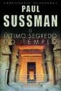 O Último Segredo do Templo - Preview