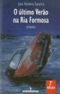 O Último Verão na Ria Formosa - Preview