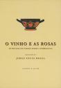 O Vinho e as Rosas - versão com caixa - Preview