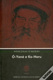 Capa do artigo Ó-Yoné e Ko-Haru