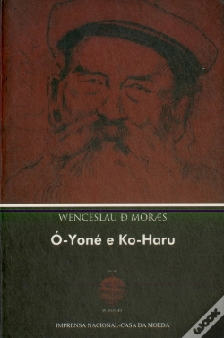 Capa do artigo Ó-Yoné e Ko-Haru