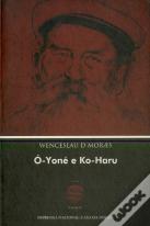 Ó-Yoné e Ko-Haru