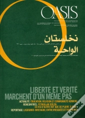 Oasis N 12 (Decembre 2010)