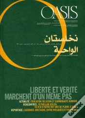 Capa do artigo Oasis N 12 (Decembre 2010)