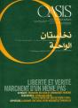 Oasis N 12 (Decembre 2010) - Preview