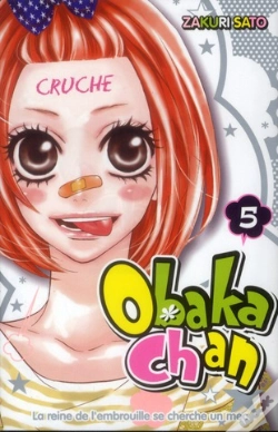 Capa do artigo Obaka-Chan Koi Katariki T.5