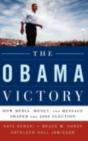 Obama Victory - Preview