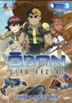 Capa do artigo Oban Star Racers Vol. 3 (DVD-Vídeo)